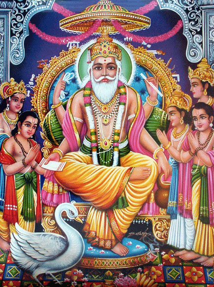 Vishwakarma Chalisa : भगवान विश्वकर्मा चालीसा पाठ