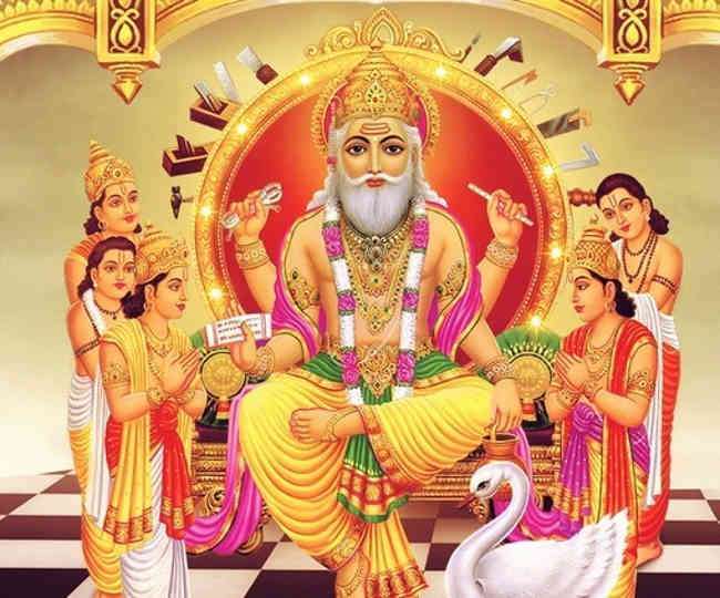 विश्वकर्मा पूजा: शिल्पी और वास्तुकार की महिमा